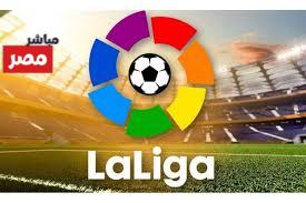ترتيب هدافي الدوري الاسباني