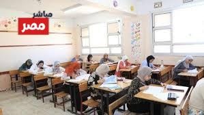 امتحانات الثانوية العامة 2026