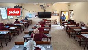 امتحانات الثانوية العامة 2026