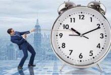 تغيير الساعة التوقيت الصيفي