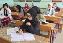 امتحانات الثانوية العامة 2026