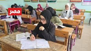 امتحانات الثانوية العامة 2026