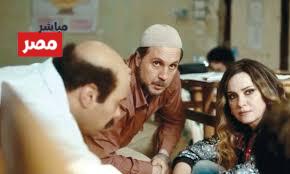 فيلم برشامة هشام ماجد