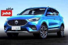 سيارة ام جى ZS 2026