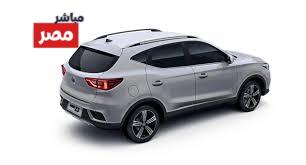 سيارة ام جى ZS 2026