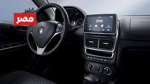 سيارة بروتون ساجا 2026