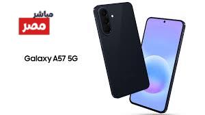 galaxy a57 5g