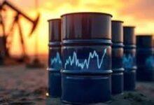 توقعات اسعار النفط الآن