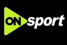 تردد اون سبورت الجديد