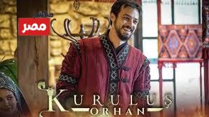 موعد عرض مسلسل المؤسس أورهان