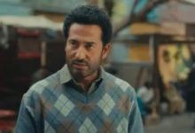مسلسل افراج الحلقة 18