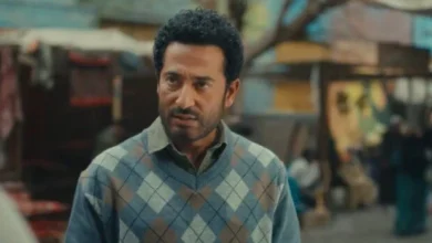 مسلسل افراج الحلقة 18