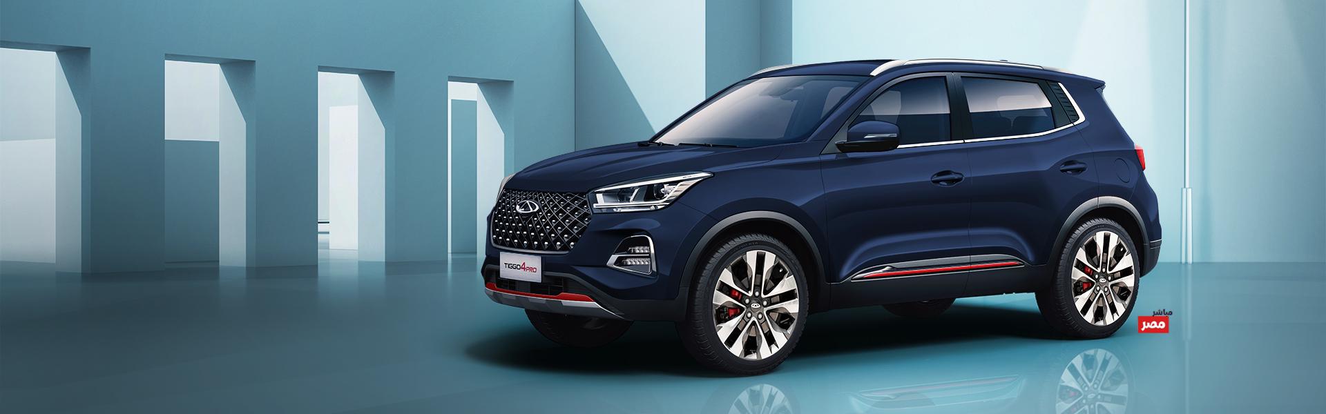 سيارة شيري تيجو 4 برو 2026