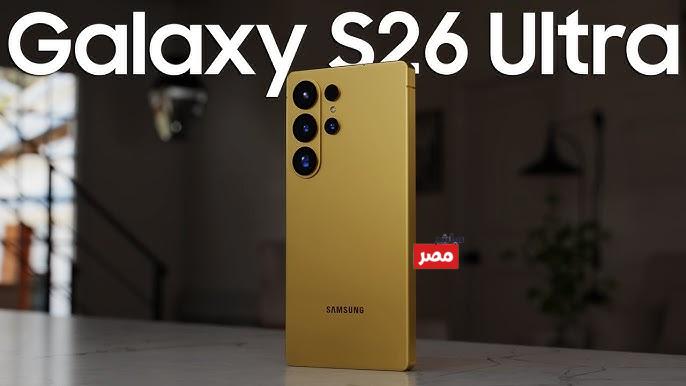 samsung galaxy s26 ultra