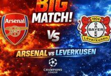 ارسنال ضد بايرن ليفركوزن