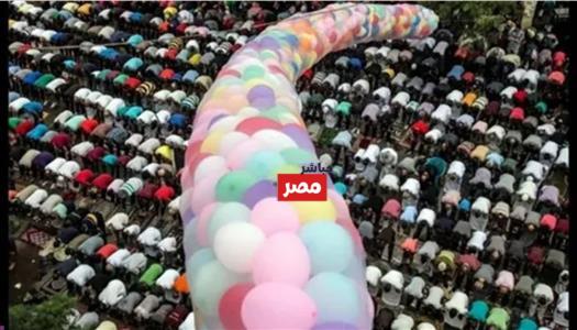 العيد في ماليزيا 2026