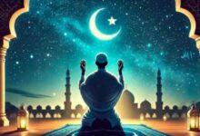 دعاء اليوم العشرين من رمضان