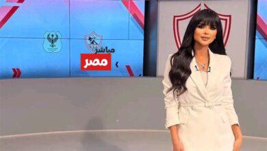 المذيعة فرح على