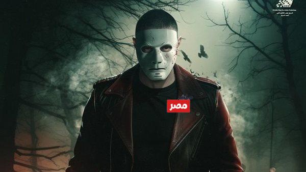 ايرادات فيلم سفاح التجمع