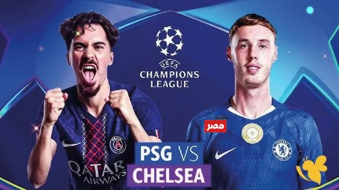 تشيلسي ضد باريس سان جيرمان
