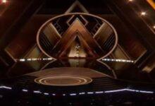 حفل الأوسكار 2026