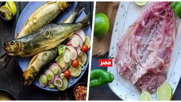 سعر الرنجة اليوم 2026