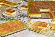 طريقة عمل البسبوسة