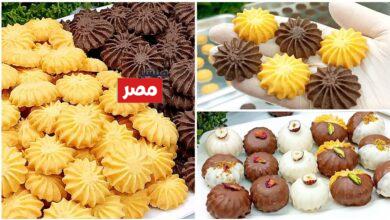 طريقة عمل البيتي فور