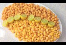 طريقة عمل الترمس