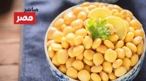 طريقة عمل الترمس