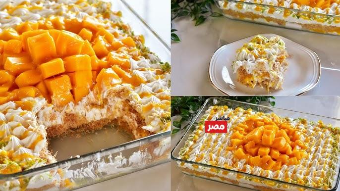 طريقة عمل الكنافة بالمانجو