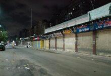 عقوبة مخالفة قرار غلق المحلات