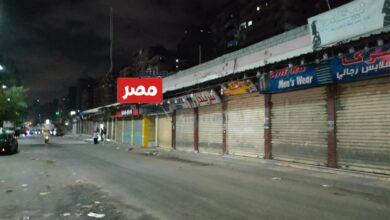 عقوبة مخالفة قرار غلق المحلات