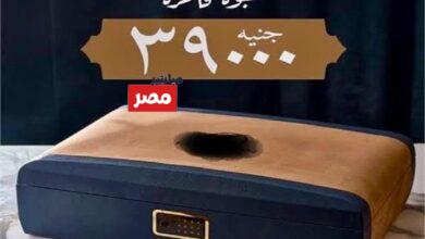 علبة كحك اكسبشن