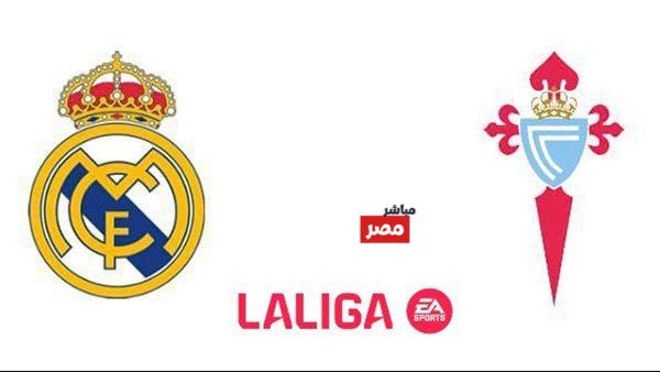 غيابات ريال مدريد