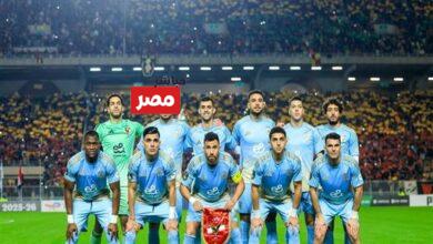 قائمة الأهلي لمباراة الترجي