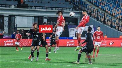 مباراة انبي والمصري