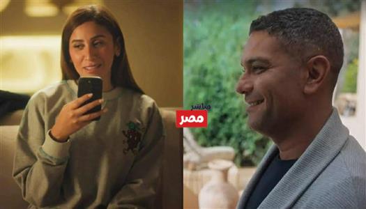 مسلسل اتنين غيرنا