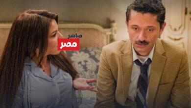 مسلسل المتر سمير