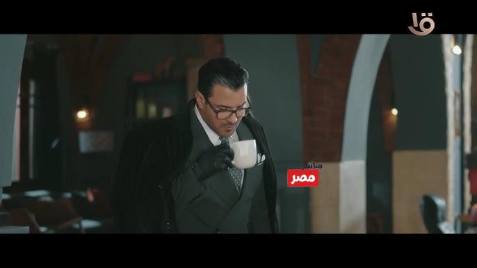 مسلسل قطر صغنطوط