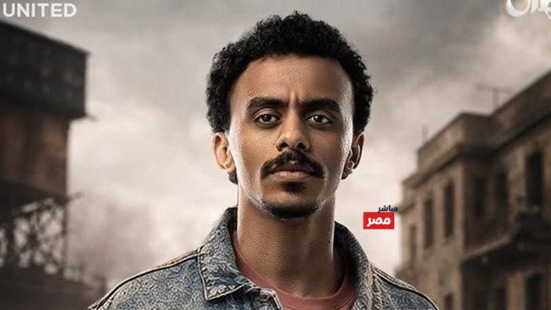 مواعيد عرض مسلسل بيبو