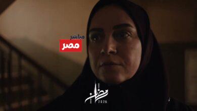 موعد عرض مسلسل حكاية نرجس