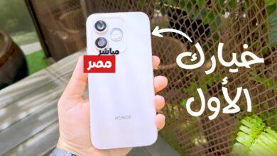 هونر 600 lite
