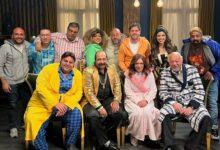 مسلسل اللعبة الجزء الخامس