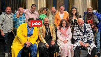 مسلسل اللعبة الجزء الخامس