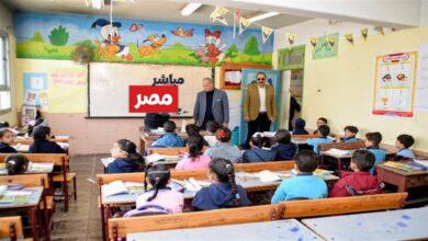 موعد نهاية الترم الثانى 2026 فى المدارس