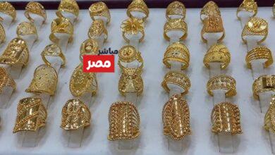 سعر جرام الذهب عيار 21 سعر الذهب اليوم