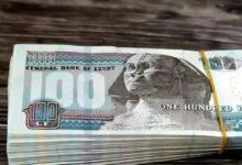 موعد صرف مرتبات شهر أبريل 2026