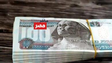 موعد صرف مرتبات شهر أبريل 2026