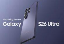 Samsung Galaxy S26 Ultra